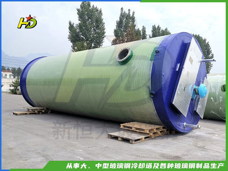 玻璃钢储罐