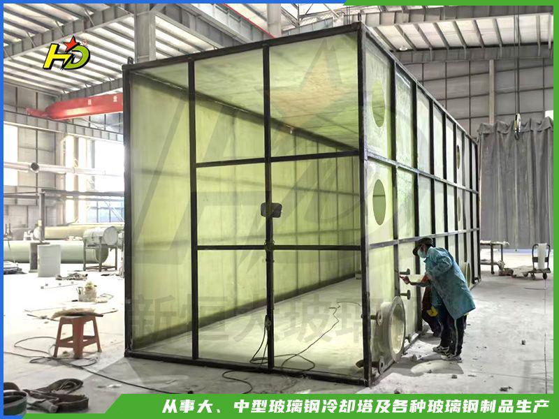 玻璃钢除臭箱