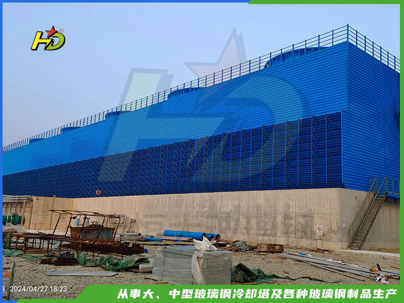 玻璃钢冷却塔