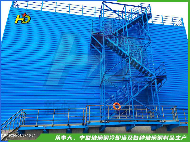 玻璃钢冷却塔
