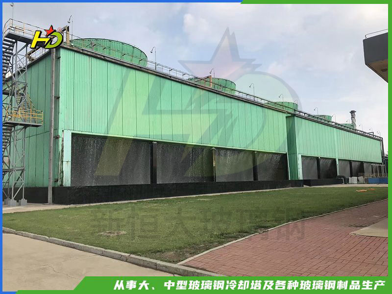 玻璃钢冷却塔