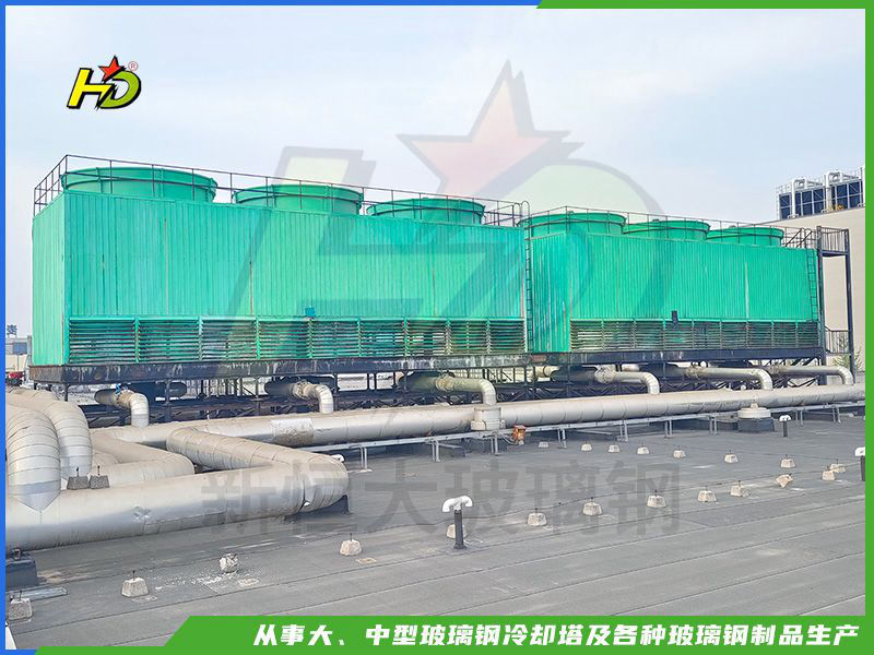 玻璃钢冷却塔